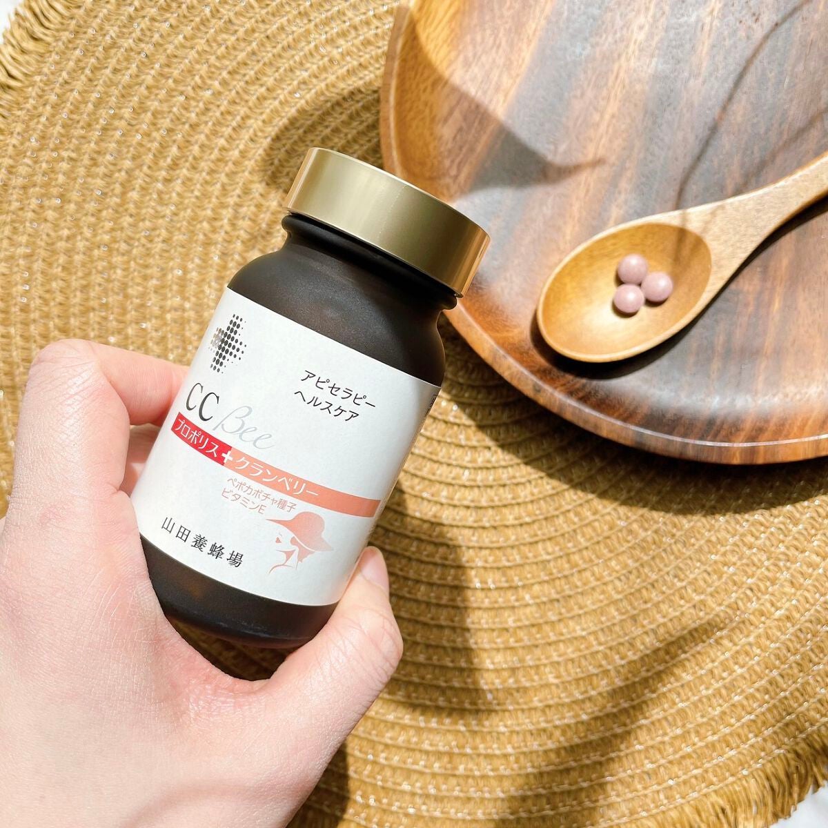 CCBee/山田養蜂場(健康食品)/健康サプリメントを使ったクチコミ(3枚目)