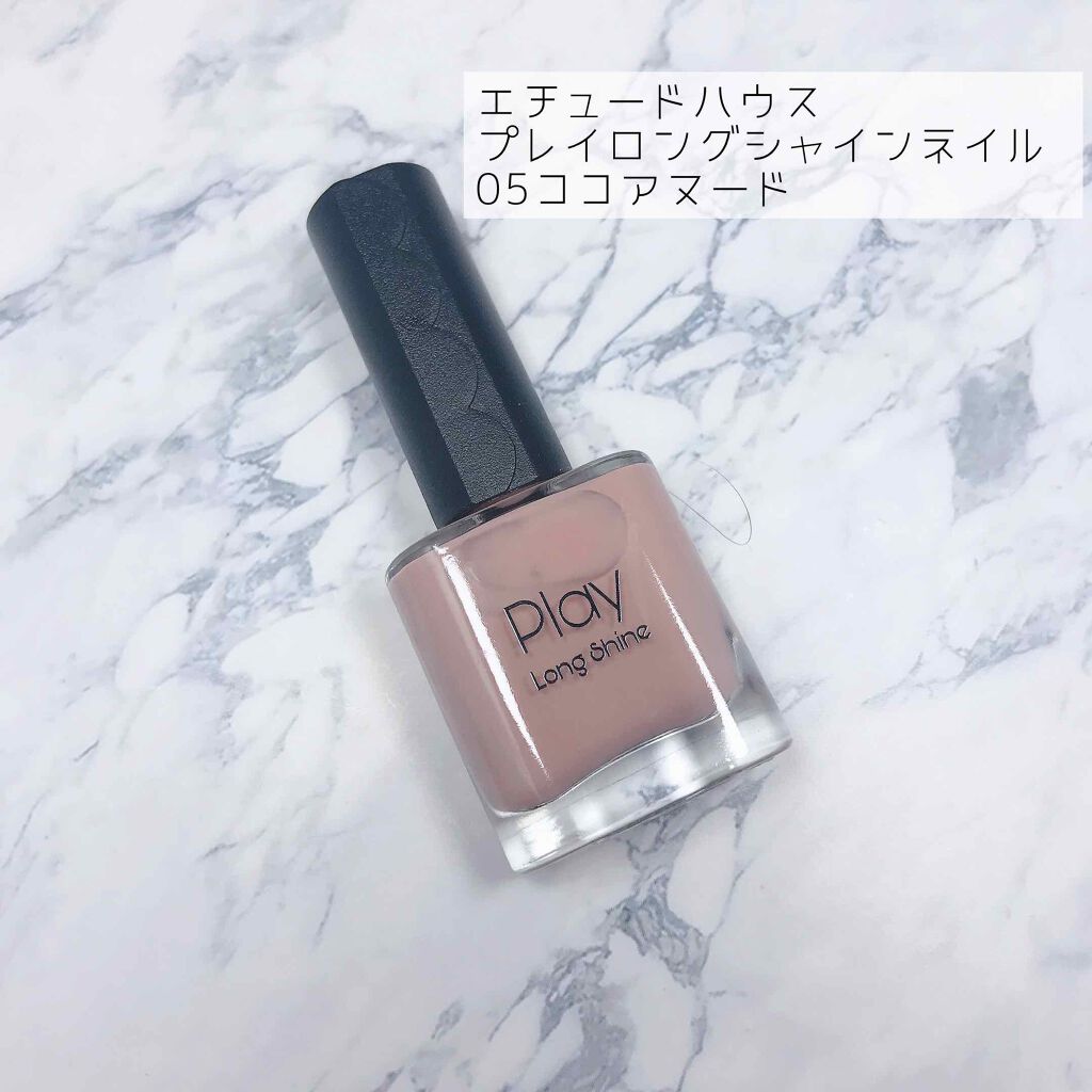 marichanbox/その他キットセットを使ったクチコミ(4枚目)