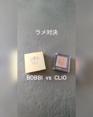 リュクスアイシャドウ/BOBBI BROWN/パウダーアイシャドウを使ったクチコミ（1枚目）