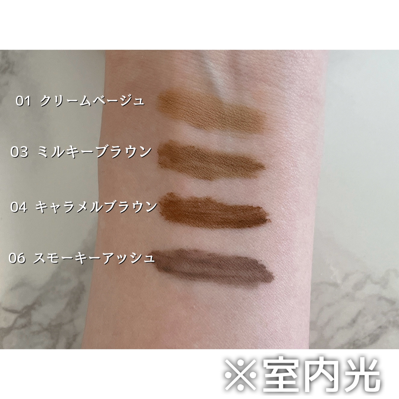 ブロウインク 3D スタイリングジェル 04 キャラメルブラウン/MAYBELLINE NEW YORK/眉マスカラを使ったクチコミ（3枚目）