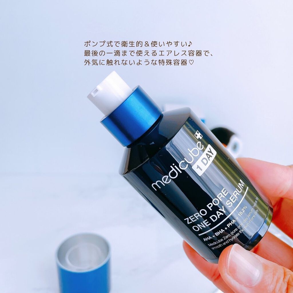 ゼロ毛穴1DAYセラム/MEDICUBE/美容液を使ったクチコミ(3枚目)