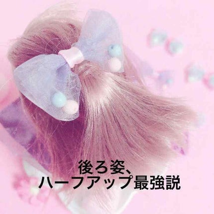 ケープ 3Dエクストラキープ 無香料/ケープ/ヘアスプレーを使ったクチコミ(1枚目)