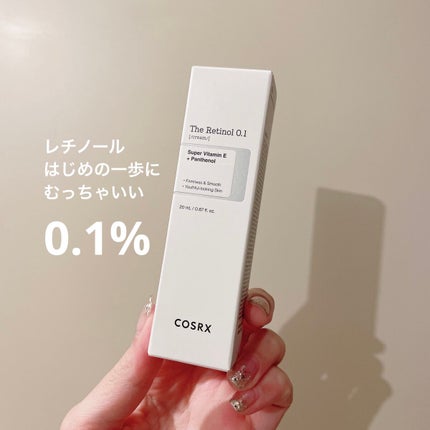 RXザ・レチノール0.1クリーム/COSRX/フェイスクリームを使ったクチコミ(1枚目)