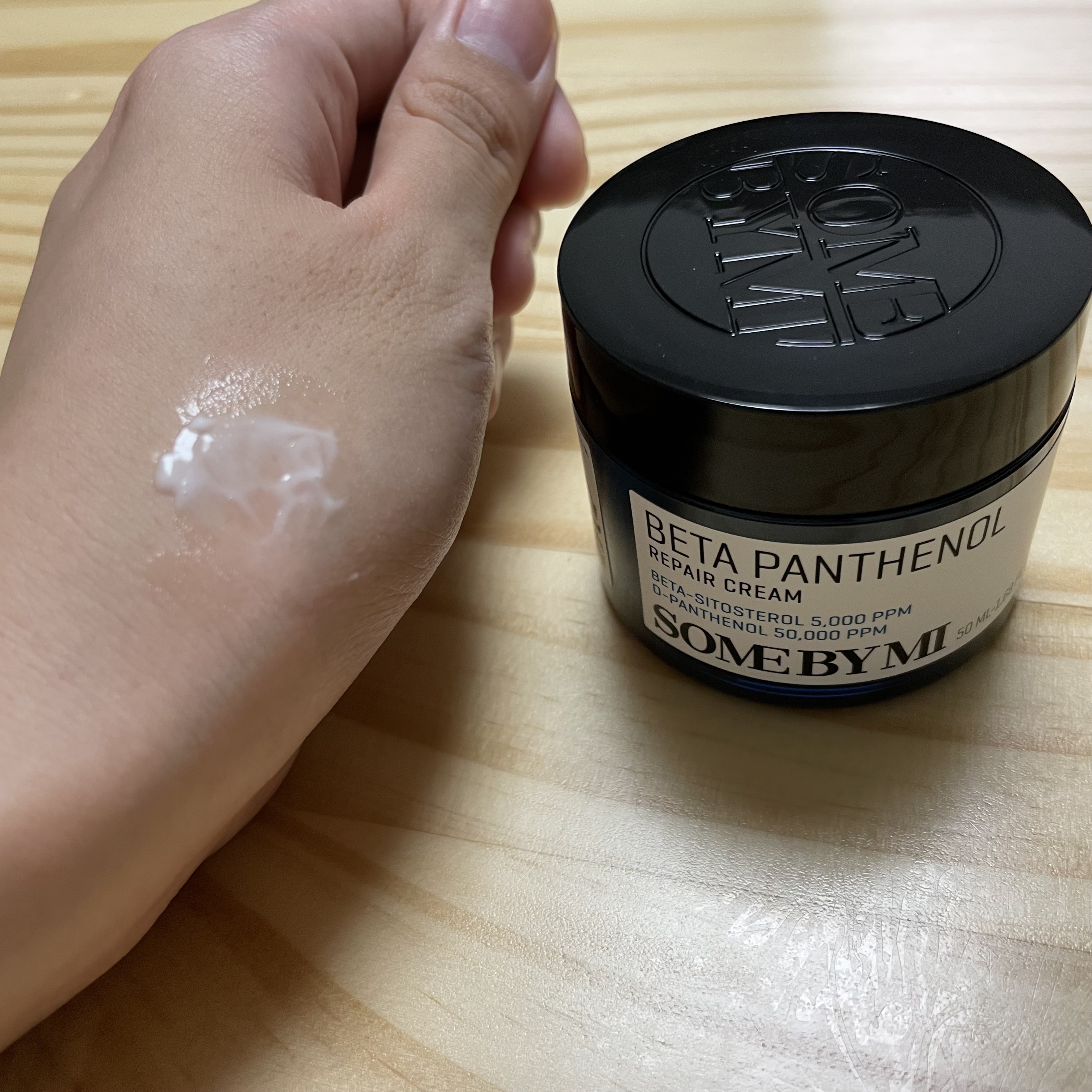 ベタ-パンテノールクリーム/SOME BY MI/フェイスクリームを使ったクチコミ（3枚目）