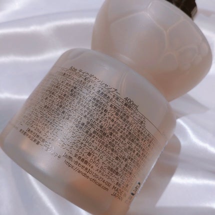 &be テイクダウンシャンプー/&be HAIR/市販シャンプーを使ったクチコミ(4枚目)