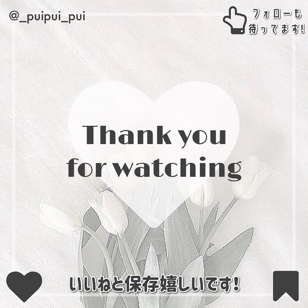 pui @カラコンオタク on LIPS 「🌙*⌒⌒⌒⌒⌒⌒⌒⌒⌒⌒⌒⌒⌒⌒⌒⌒*三日月のハイライトが..」(4枚目)