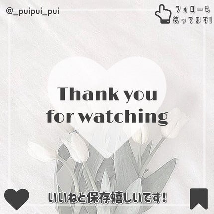 pui @カラコンオタク on LIPS 「🌙*⌒⌒⌒⌒⌒⌒⌒⌒⌒⌒⌒⌒⌒⌒⌒⌒*三日月のハイライトが..」(4枚目)