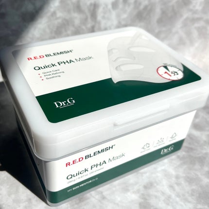 レッドブレミッシュクイックPHAシートマスク/Dr.G/シートマスク・パックを使ったクチコミ(1枚目)