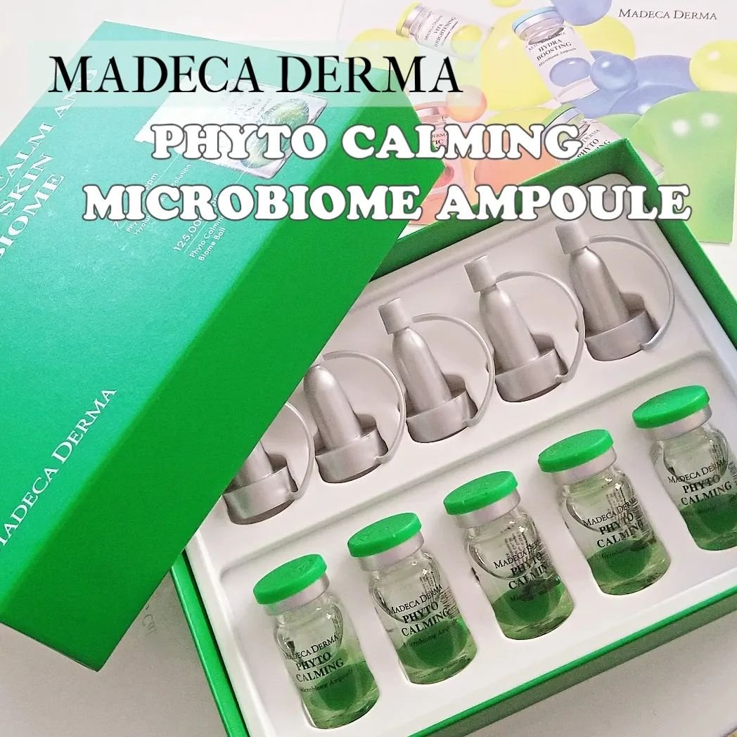 フィトカーミング マイクロバイオームアンプル/マデカダーマ/美容液を使ったクチコミ（2枚目）
