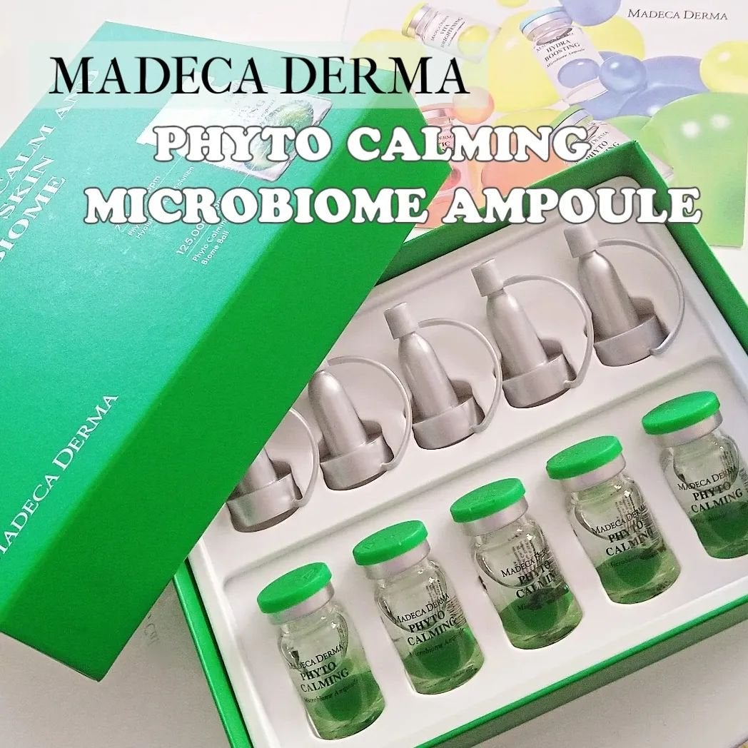 フィトカーミング マイクロバイオームアンプル/マデカダーマ/美容液を使ったクチコミ(2枚目)