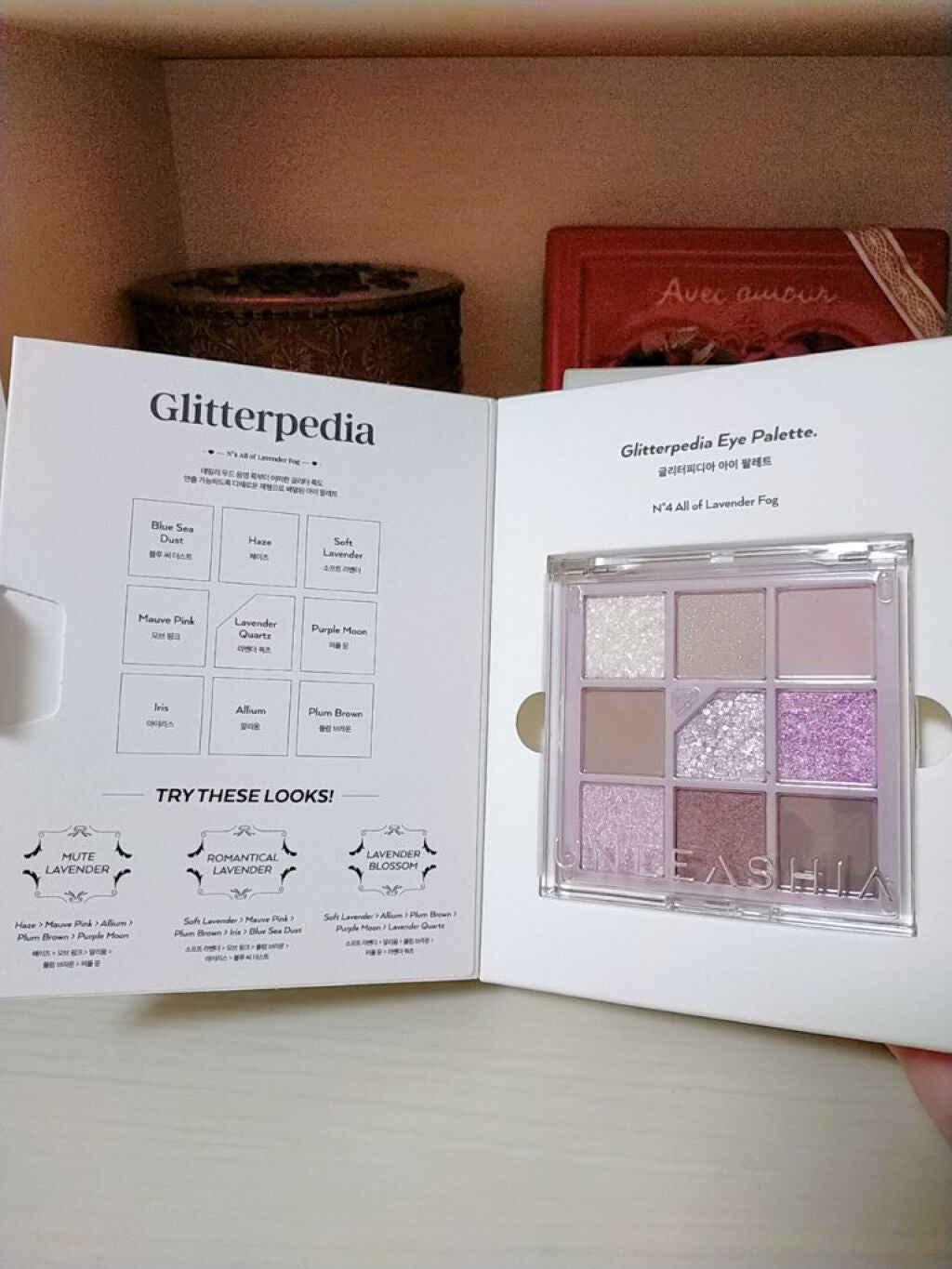 グリッターペディアアイパレット/unleashia/アイシャドウパレットを使ったクチコミ(2枚目)