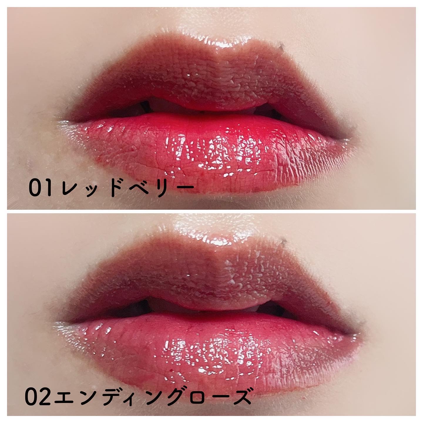 Pudding Glow Tint/LOVBLOVB/口紅を使ったクチコミ（3枚目）