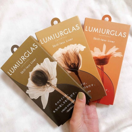 スキルレスライナー/LUMIURGLAS/リキッドアイライナーを使ったクチコミ(7枚目)