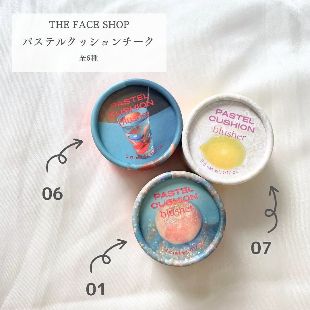 パステルクッションブラッシャー/THE FACE SHOP/パウダーチークを使ったクチコミ(2枚目)