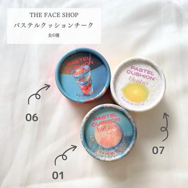 パステルクッションブラッシャー/THE FACE SHOP/パウダーチークを使ったクチコミ（2枚目）