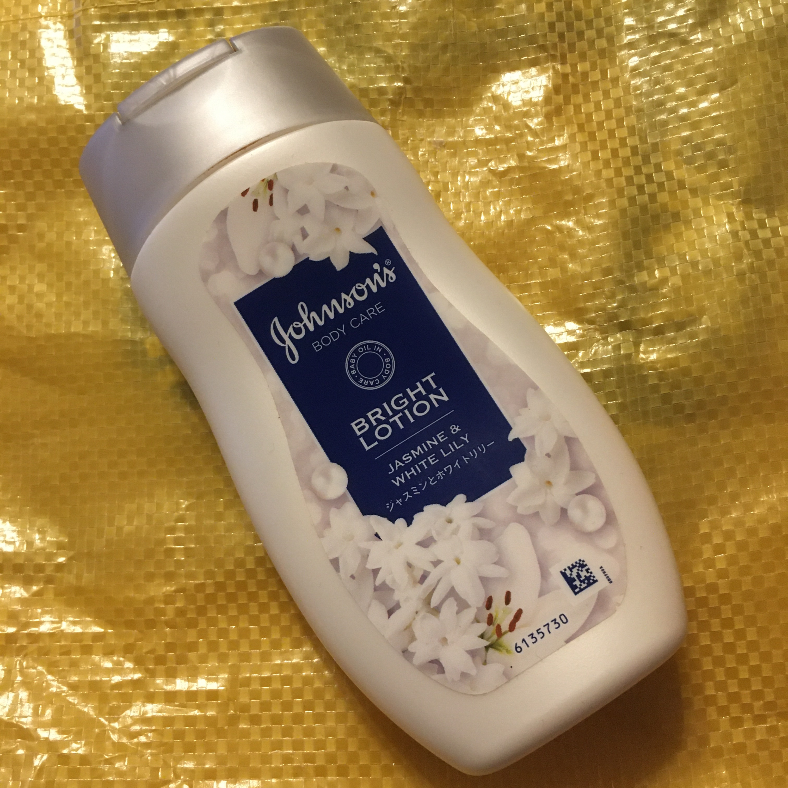 バイブラント ラディアンス　アロマミルク/ジョンソンボディケア/ボディミルクを使ったクチコミ（1枚目）