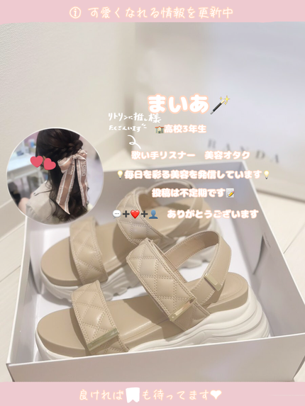 キレートレモン/Pokka Sapporo (ポッカサッポロ)/美容ドリンクを使ったクチコミ(7枚目)