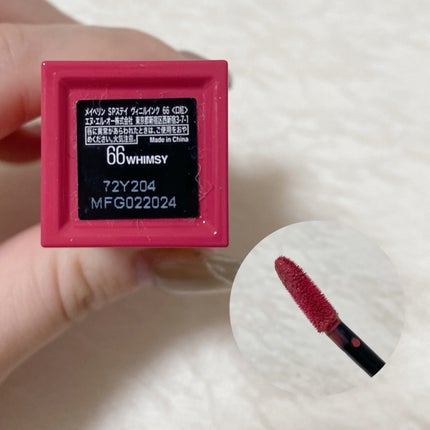 SPステイ ヴィニルインク/MAYBELLINE NEW YORK/口紅を使ったクチコミ(3枚目)