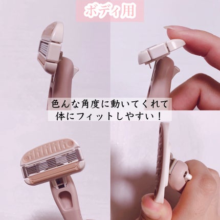 miness VIOデリケートゾーン用カミソリ/貝印/シェーバーを使ったクチコミ(3枚目)