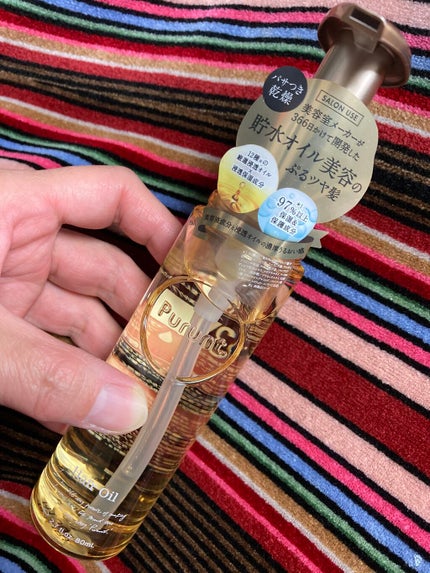 を使ったクチコミ(1枚目)