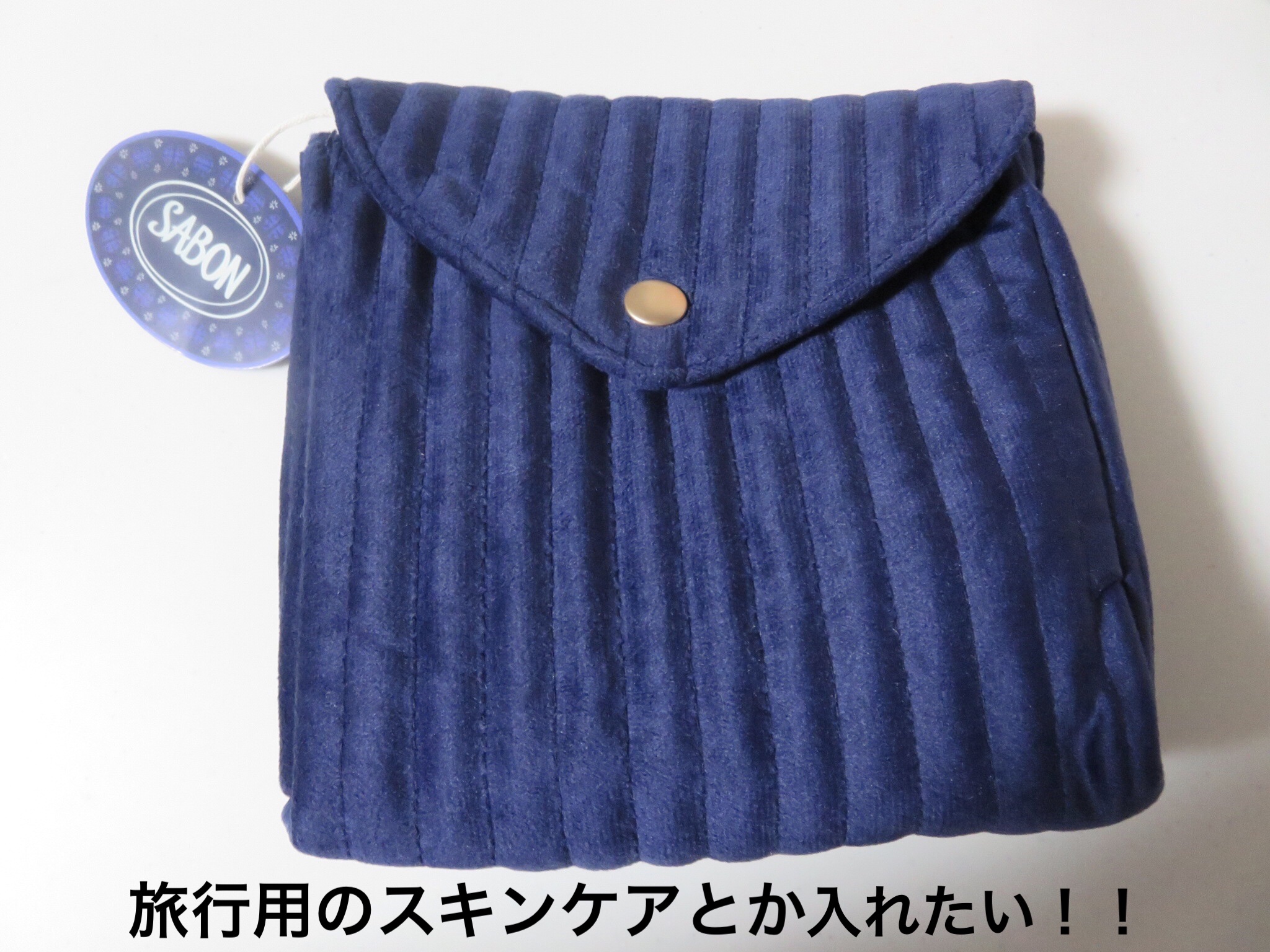 ベルベットギフト スターライト・ブーケ/SABON/その他キットセットを使ったクチコミ（3枚目）