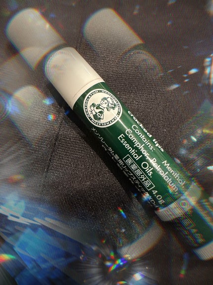 薬用リップスティックXD/メンソレータム/リップクリームを使ったクチコミ(1枚目)