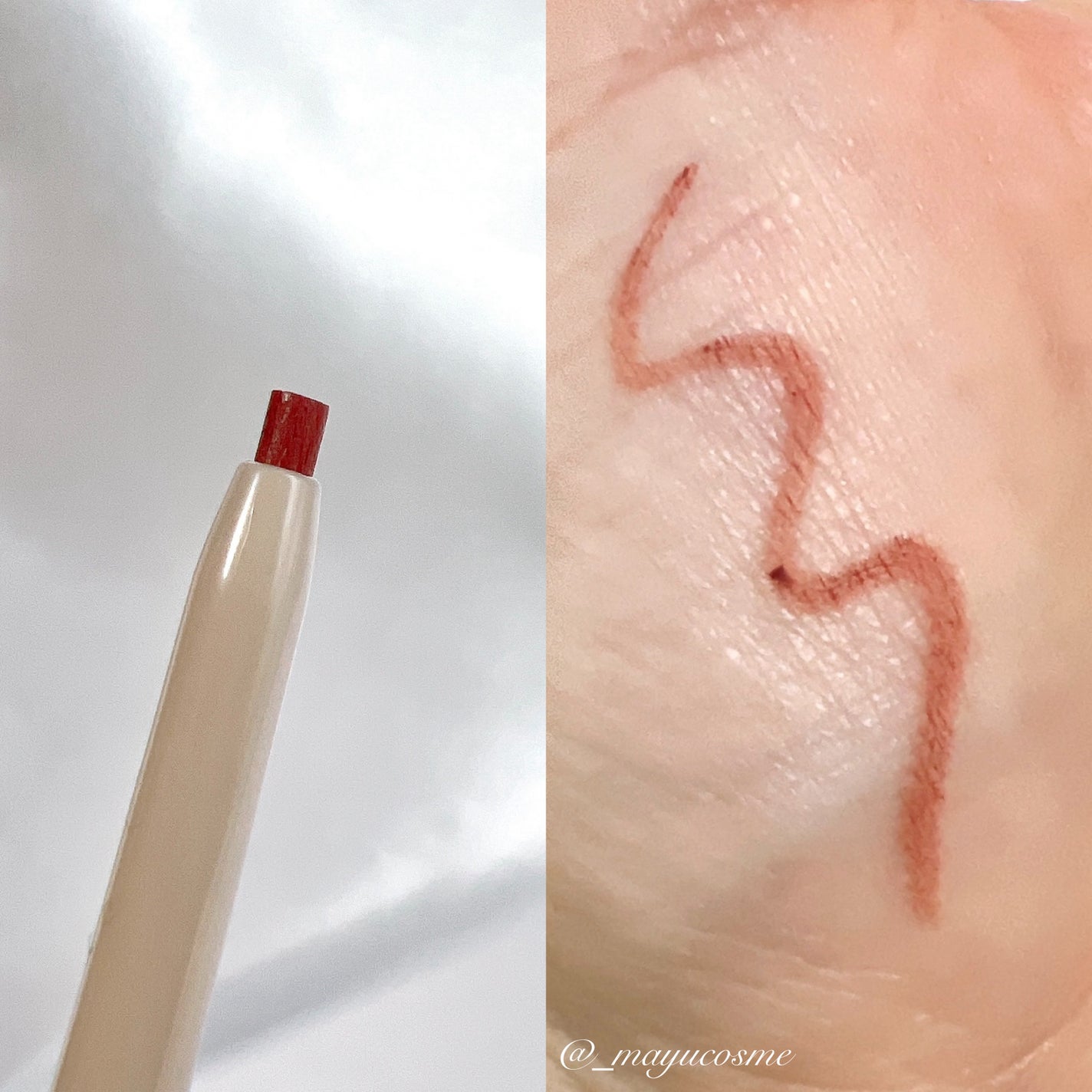 フェイクジェルライナー/パルガントン/ジェルアイライナーを使ったクチコミ(2枚目)