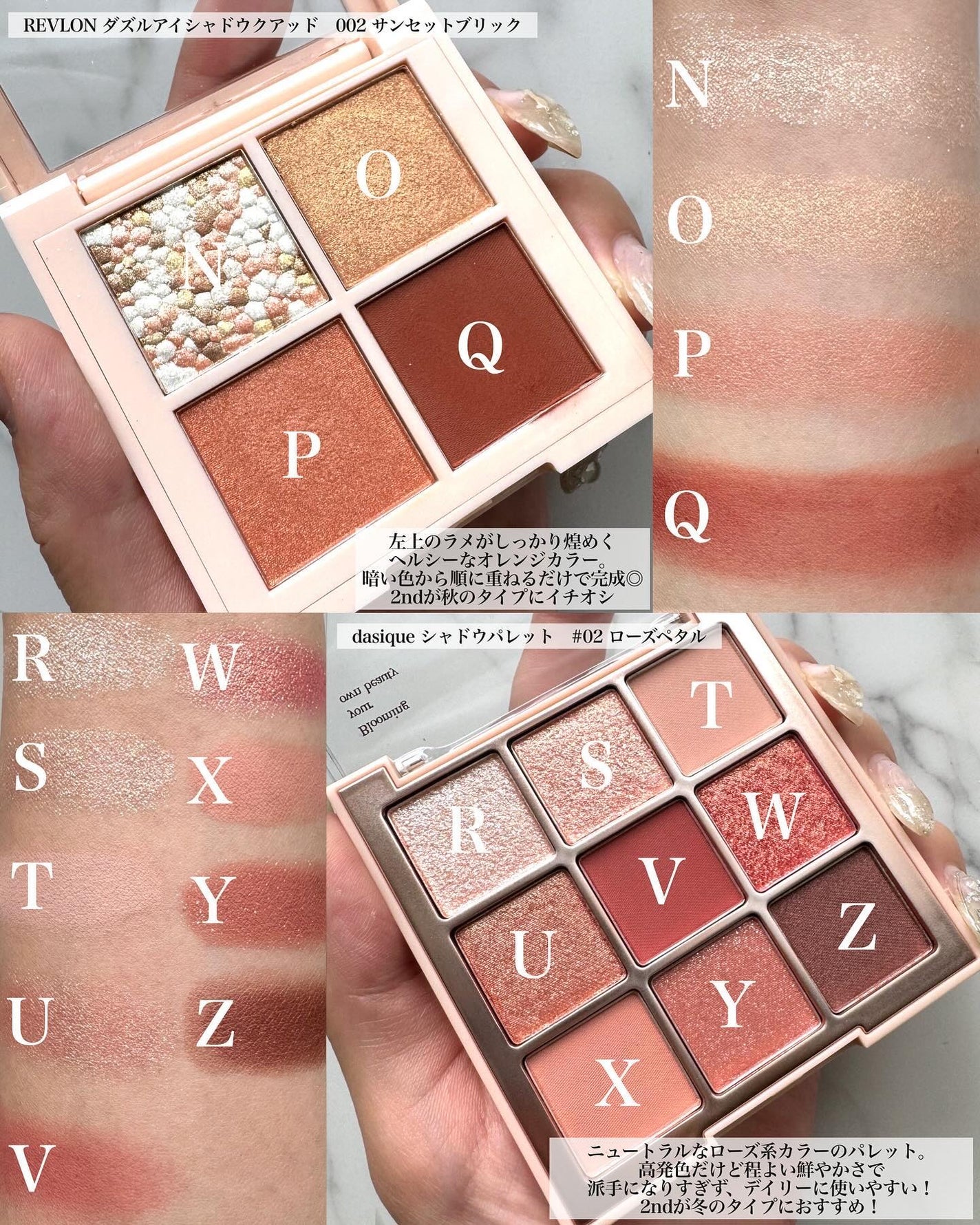 ディオール バックステージ アイ パレット/Dior/アイシャドウパレットを使ったクチコミ(5枚目)