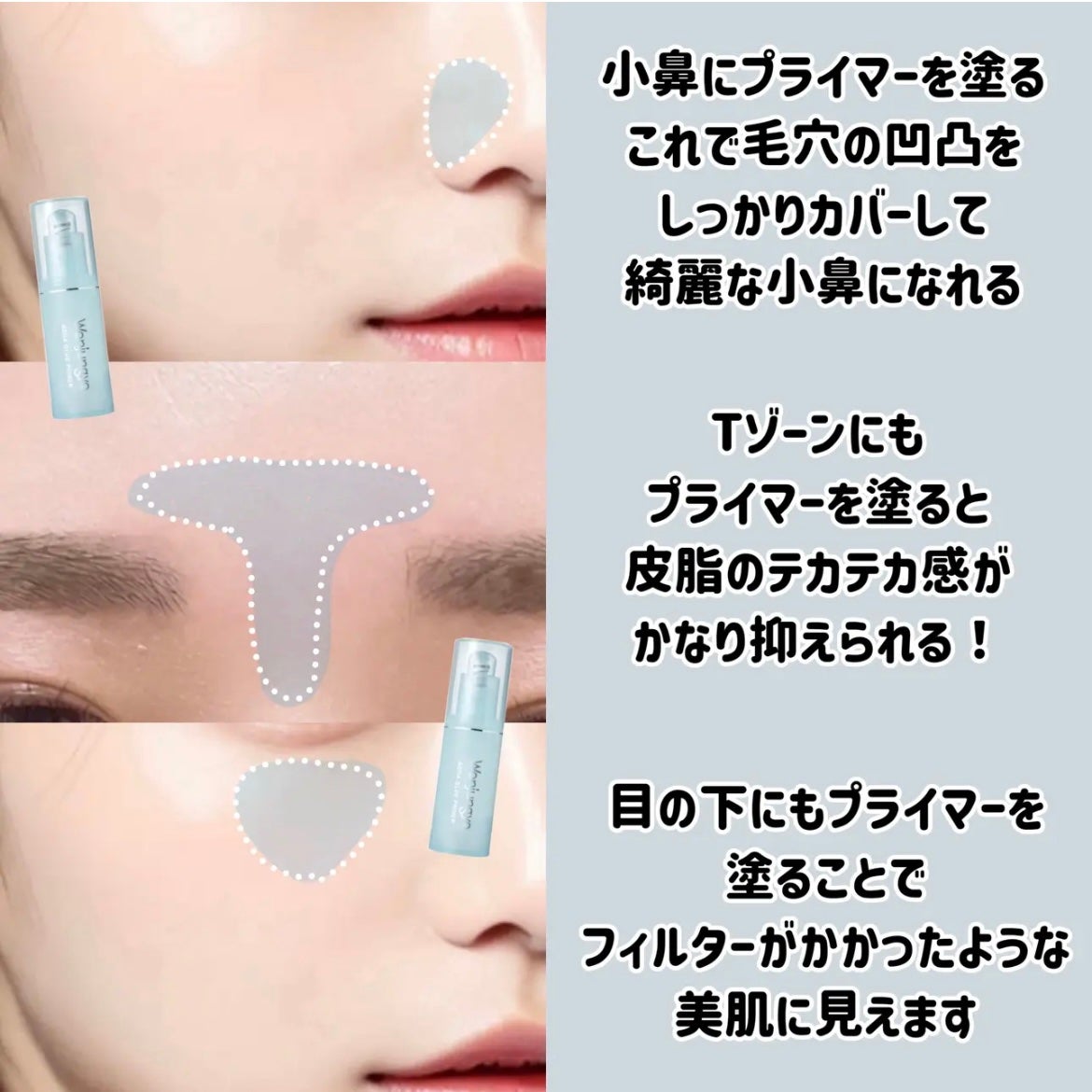 ライトリフレクティングセッティングパウダー プレスト N/NARS/プレストパウダーを使ったクチコミ(5枚目)