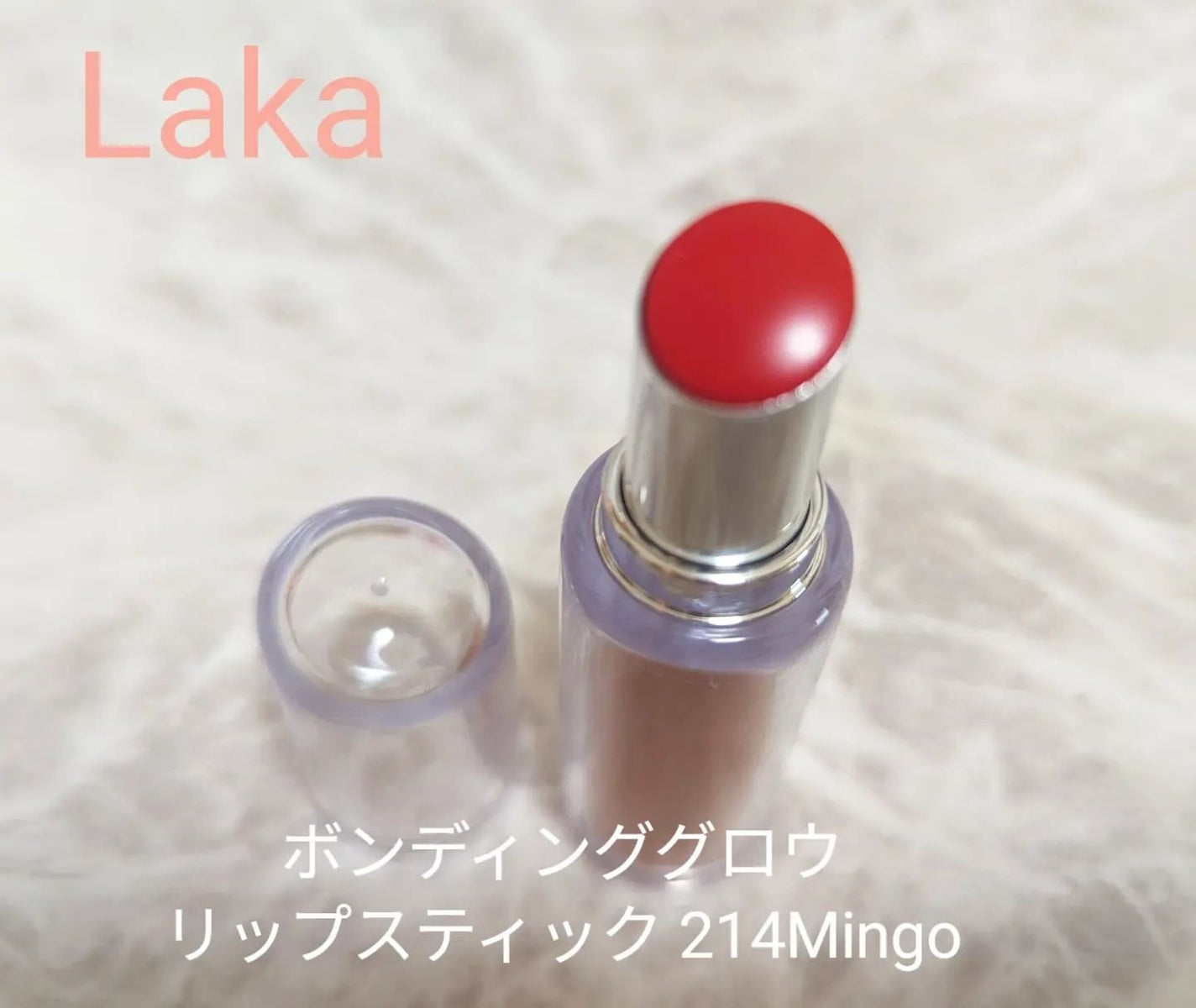 レ キャトル ルージュ ユー エ ジュ /CHANEL/アイシャドウパレットを使ったクチコミ(1枚目)