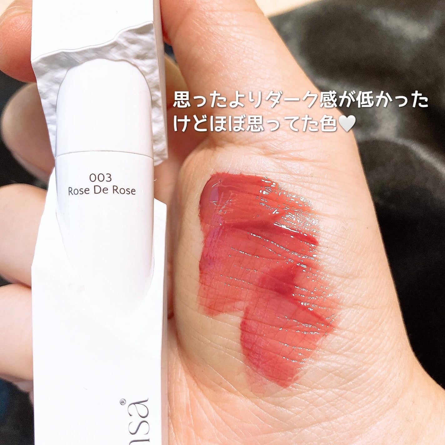 ビルダブルデューイフィットティント/ArteSinsa/リップティントを使ったクチコミ(3枚目)