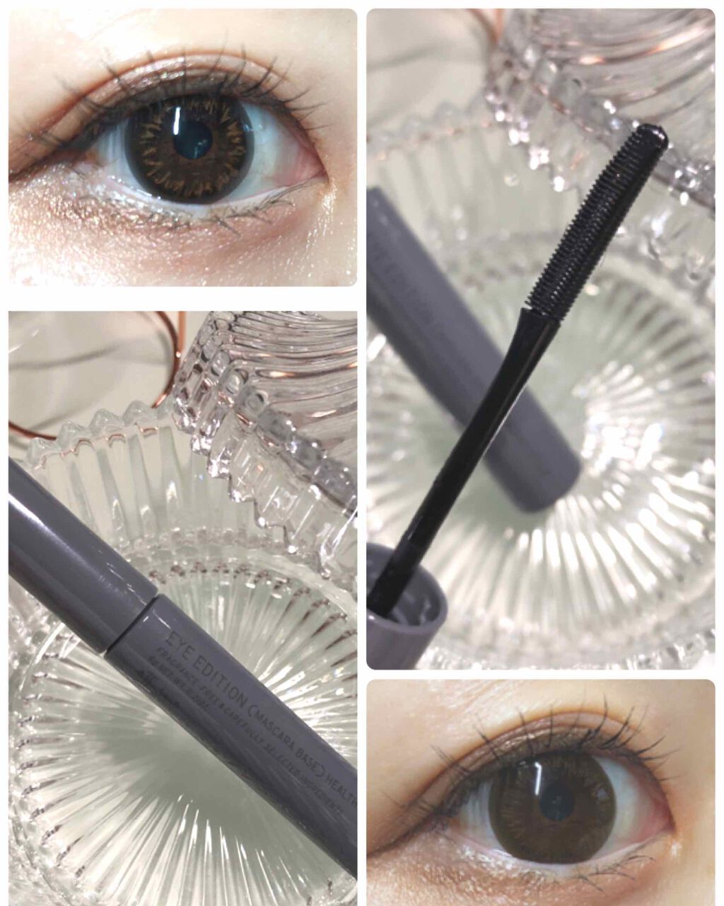 エテュセ アイエディション(マスカラベース)リッチスタイル/ヘルシースタイル/ettusais/マスカラ下地を使ったクチコミ(2枚目)