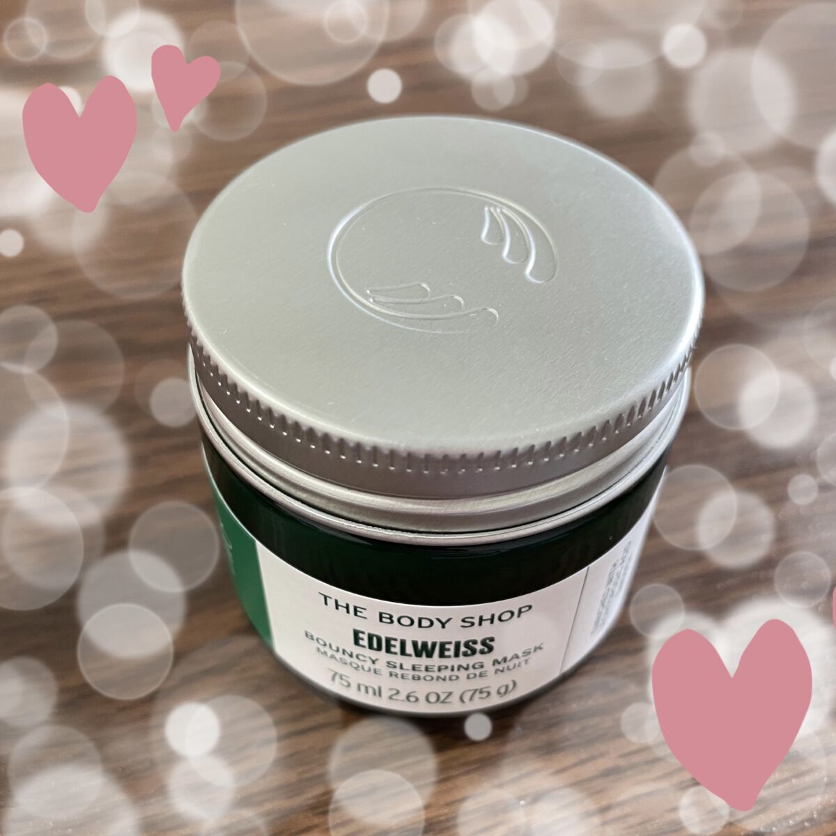 ＥＤＷ バウンシィ スリーピングマスク/THE BODY SHOP/洗い流すパック・マスクを使ったクチコミ（1枚目）