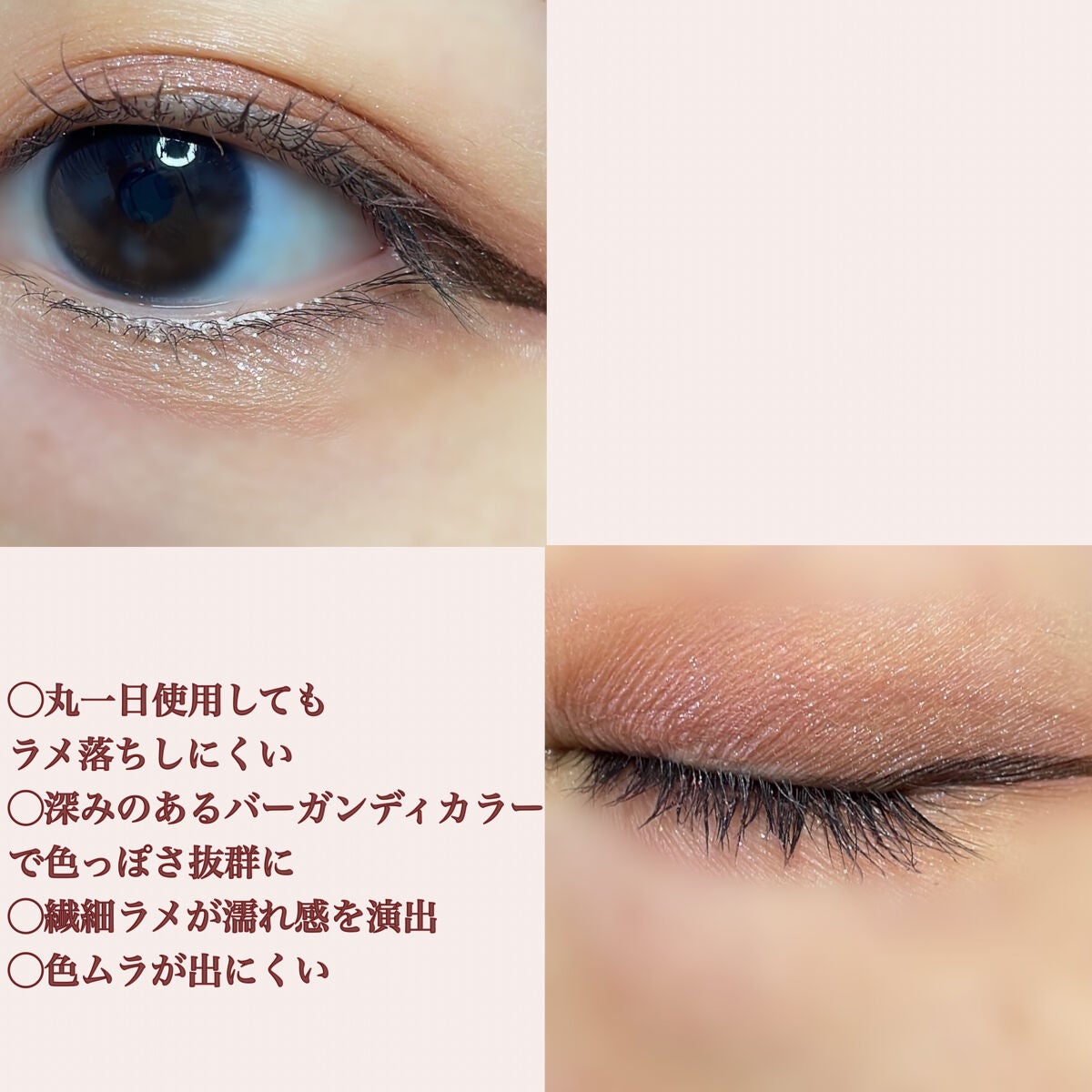 グリームオンフィットシャドウ/excel/スティックアイシャドウを使ったクチコミ(3枚目)