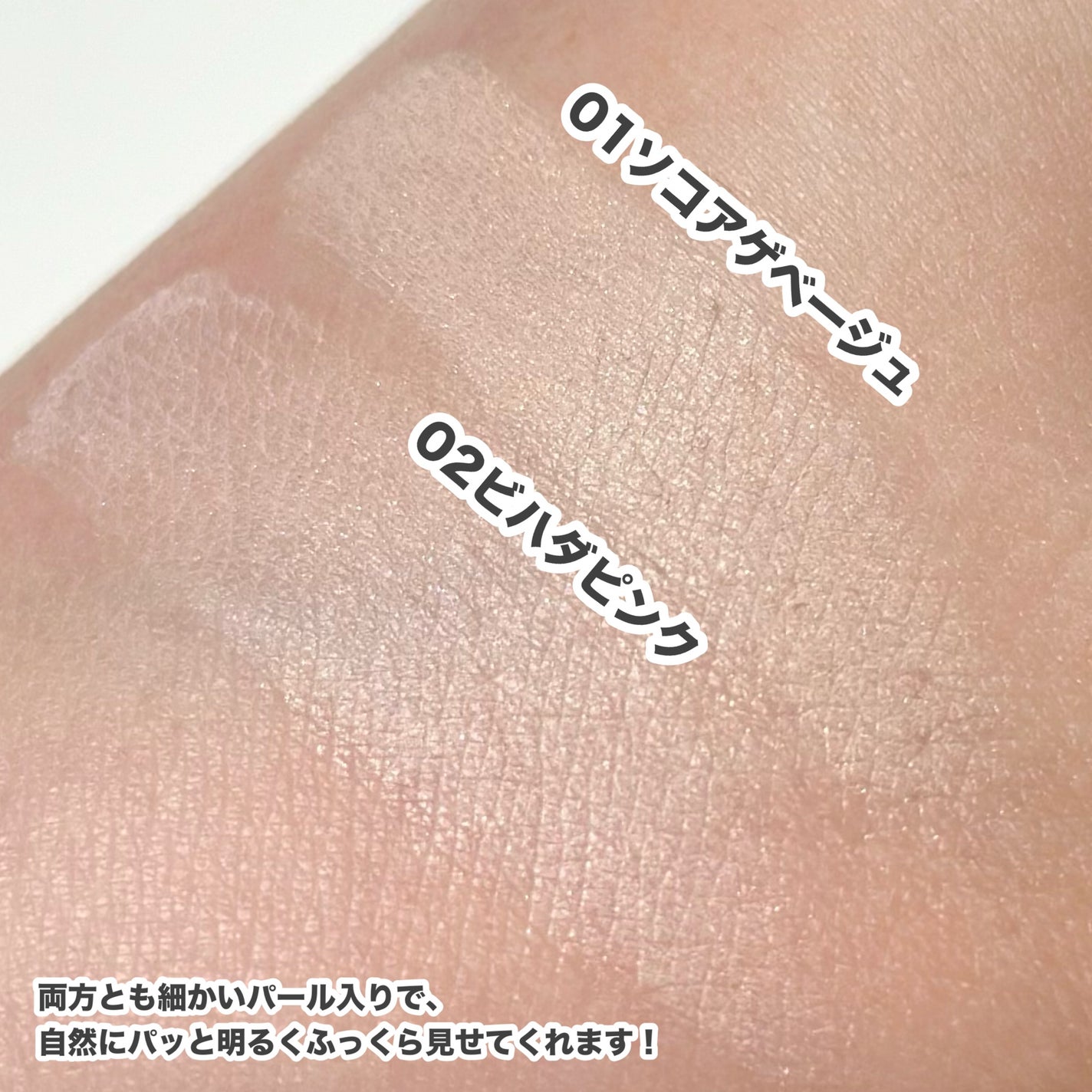 スポットメンテパウダー/muice/プレストパウダーを使ったクチコミ(6枚目)