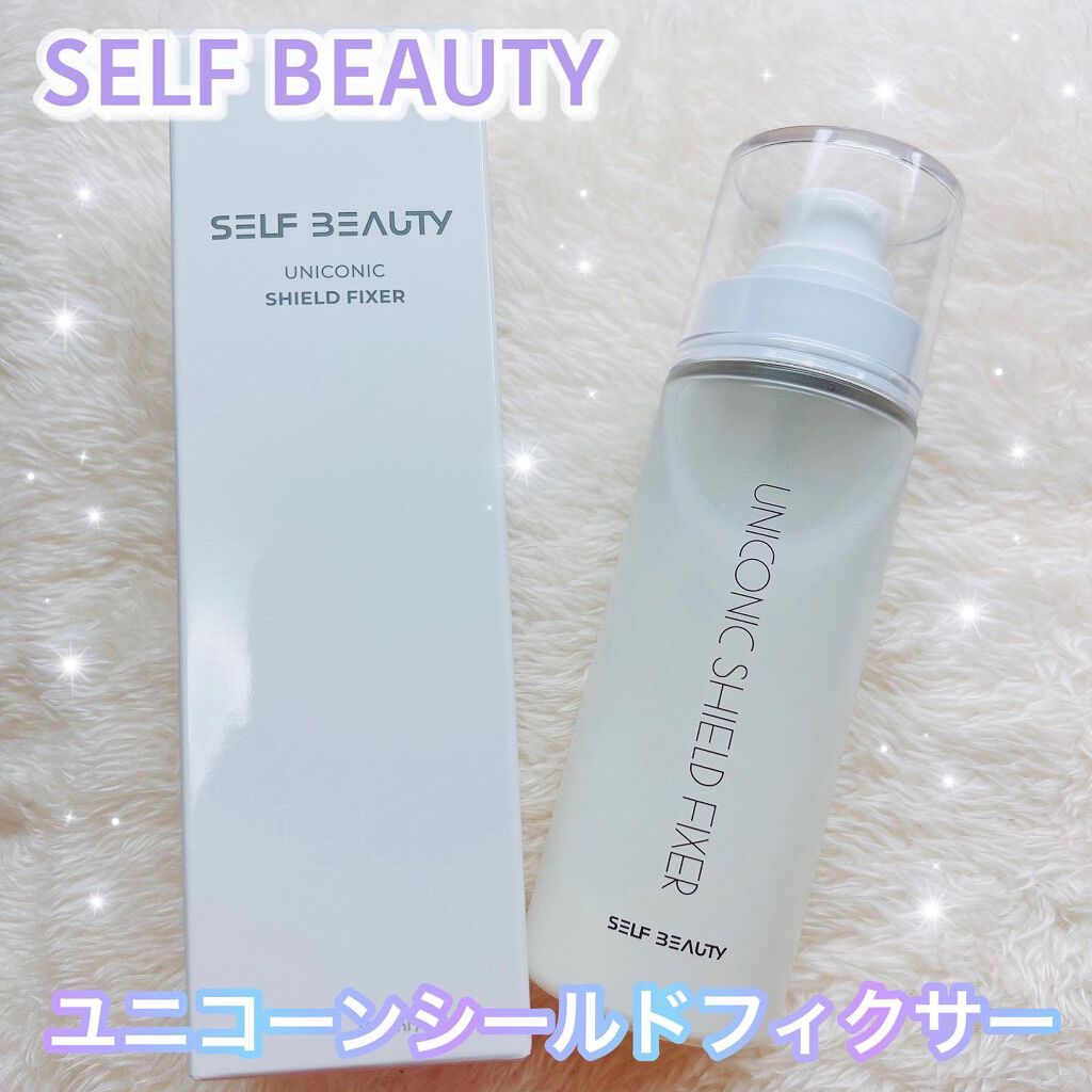 ユニコーンメイクアップシールドフィックスミスト/SELF BEAUTY/フィックスミストを使ったクチコミ(1枚目)