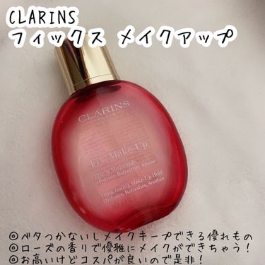 フィックス メイクアップ/CLARINS/ミスト状化粧水を使ったクチコミ（6枚目）