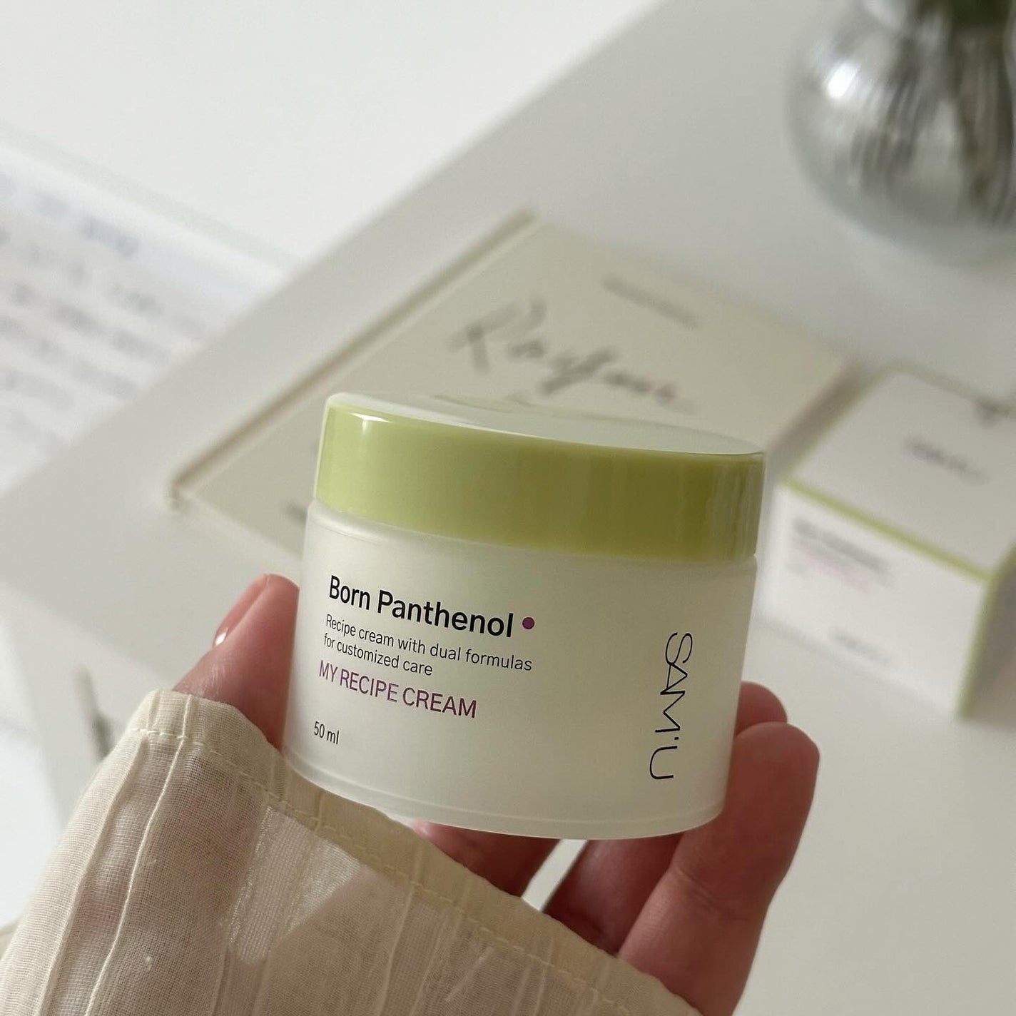 ボーンパンテノールマイレシピクリーム/SAM'U/フェイスクリームを使ったクチコミ(1枚目)