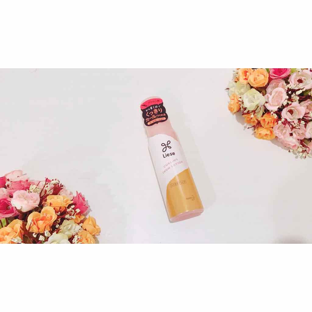 リーゼ アイロン下地 カール用/リーゼ/プレスタイリング・寝ぐせ直しを使ったクチコミ（1枚目）