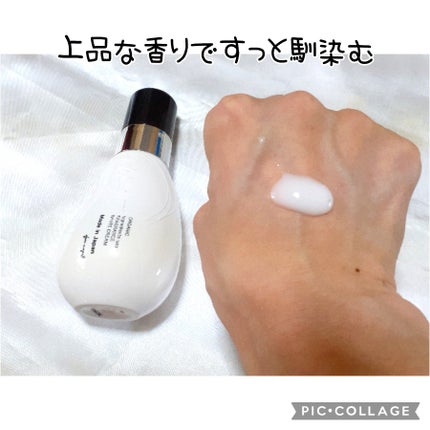 オーガニックフレグランスホワイトクリーム/MAPUTI/デリケートゾーンケアを使ったクチコミ(1枚目)