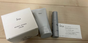 セラム ０ e  50ml/IPSA/美容液を使ったクチコミ（1枚目）