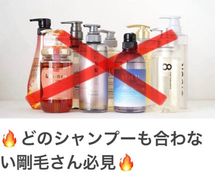 柳屋 あんず油/柳屋あんず油/ヘアオイルを使ったクチコミ(1枚目)