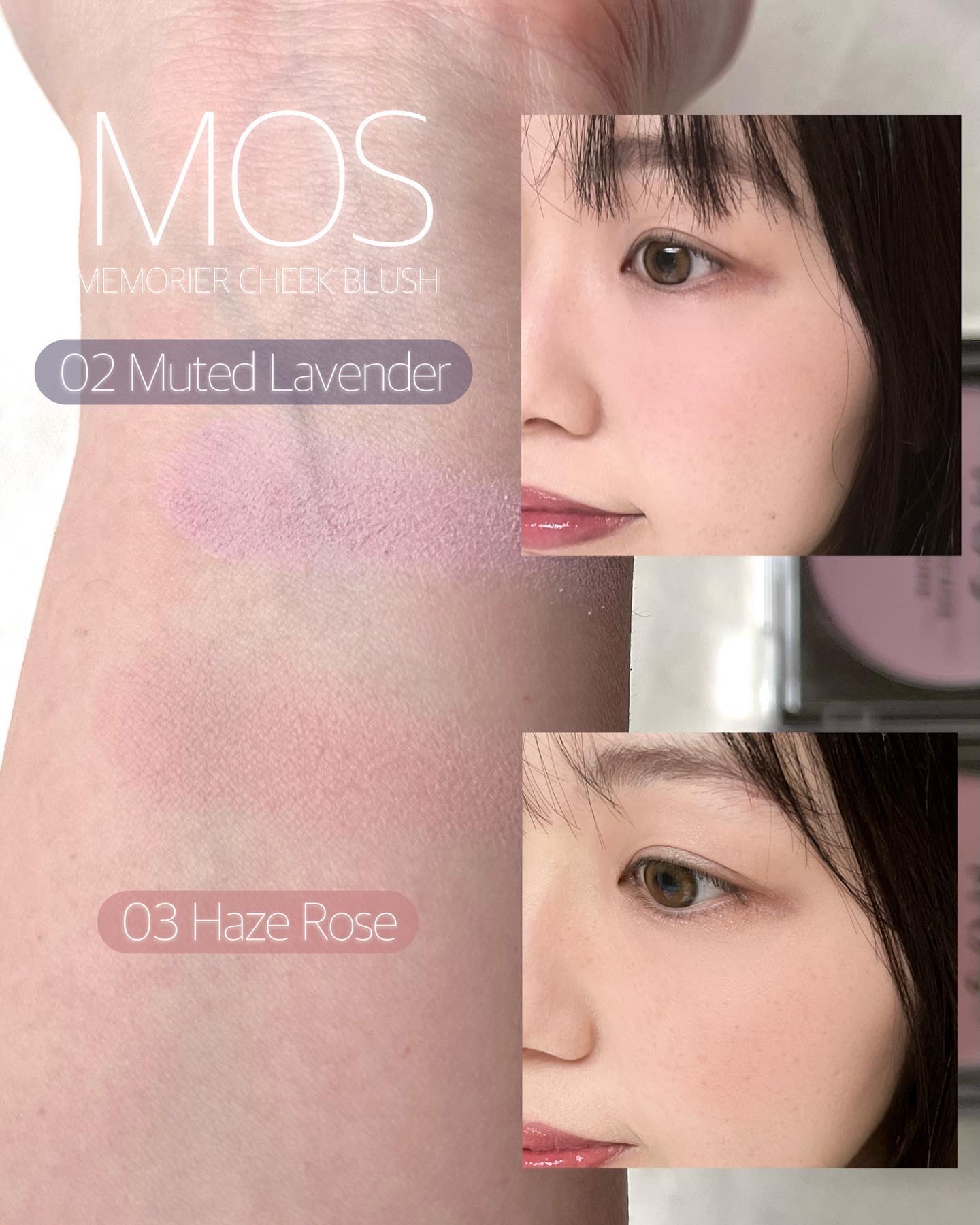 モスメモリアルチークブラッシャー/MOS/パウダーチークを使ったクチコミ（3枚目）