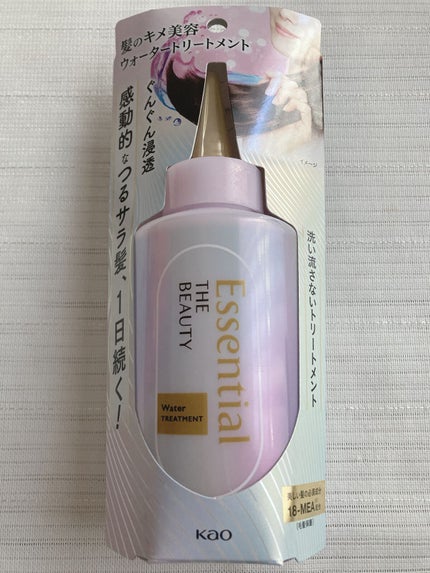 エッセンシャル プレミアム ウォータートリートメント EXスムース/エッセンシャル/アウトバストリートメントを使ったクチコミ(1枚目)