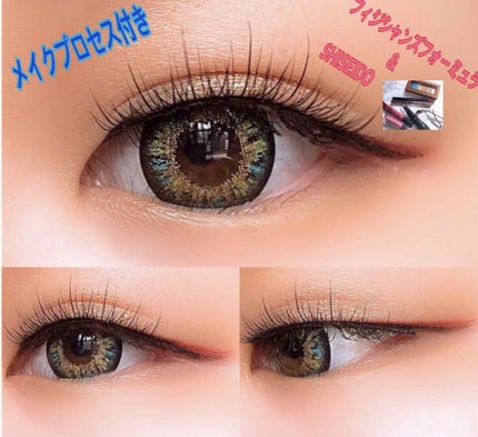シマーストリプスアイシャドウ&ライナー/PHYSICIANS FORMULA/アイシャドウパレットを使ったクチコミ(1枚目)