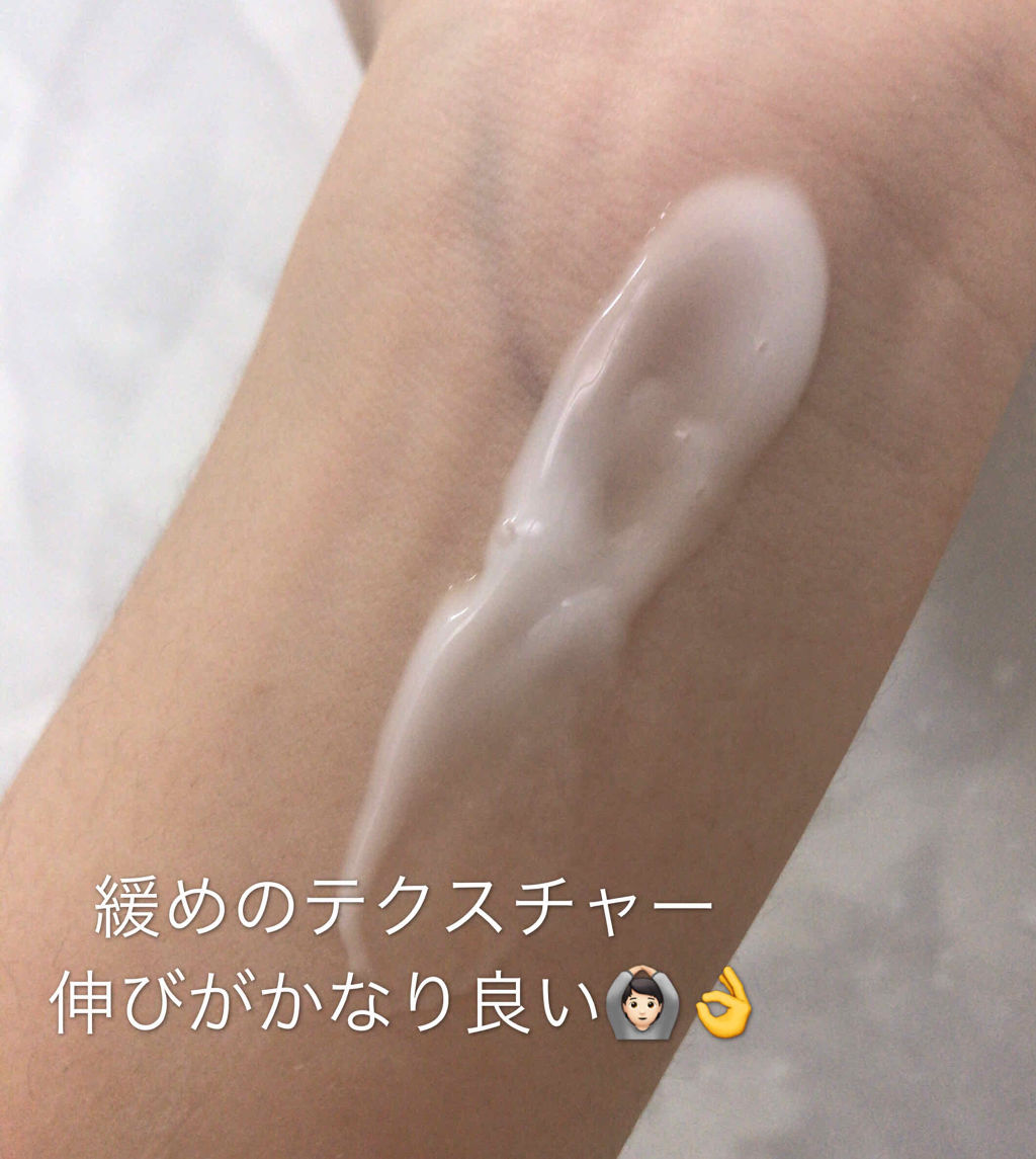 ニベア スキンミルク さっぱり やさしいフローラルの香り/ニベア/ボディミルクを使ったクチコミ（2枚目）