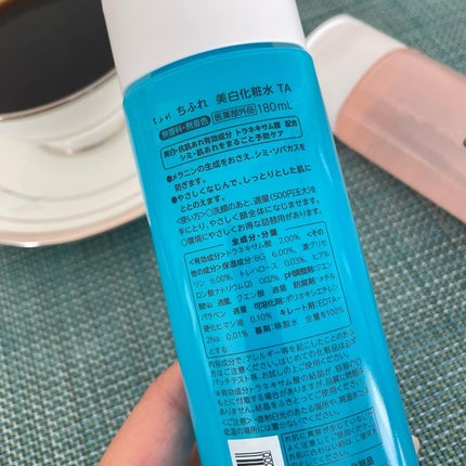 美白化粧水 TA/ちふれ/化粧水を使ったクチコミ(5枚目)