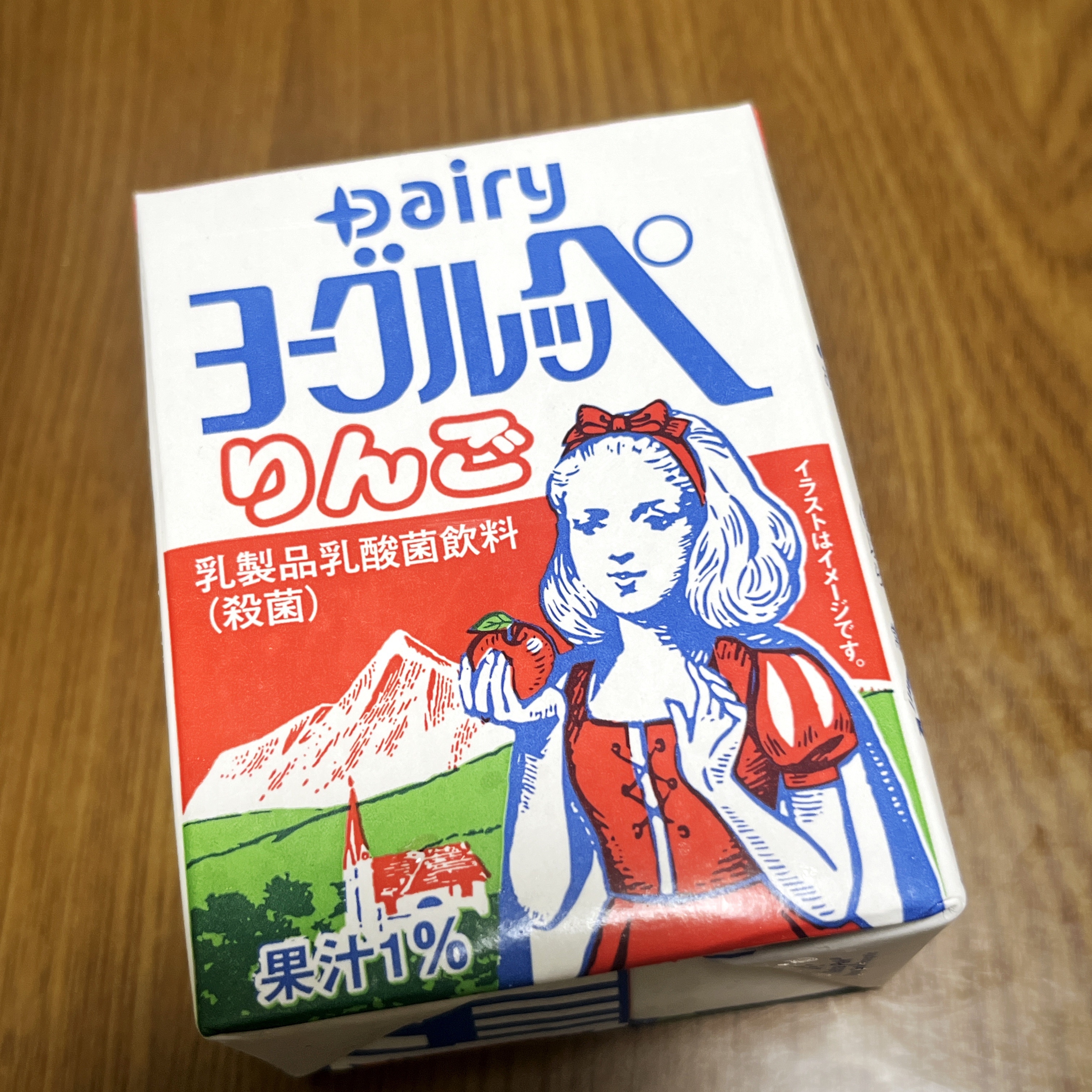 Dairy ヨーグルッペのクチコミ「Dairy
ヨーグルッペ　りんご

りんご味あるんだー🍎
と思い購入しました(о´∀`о)

.....」（1枚目）