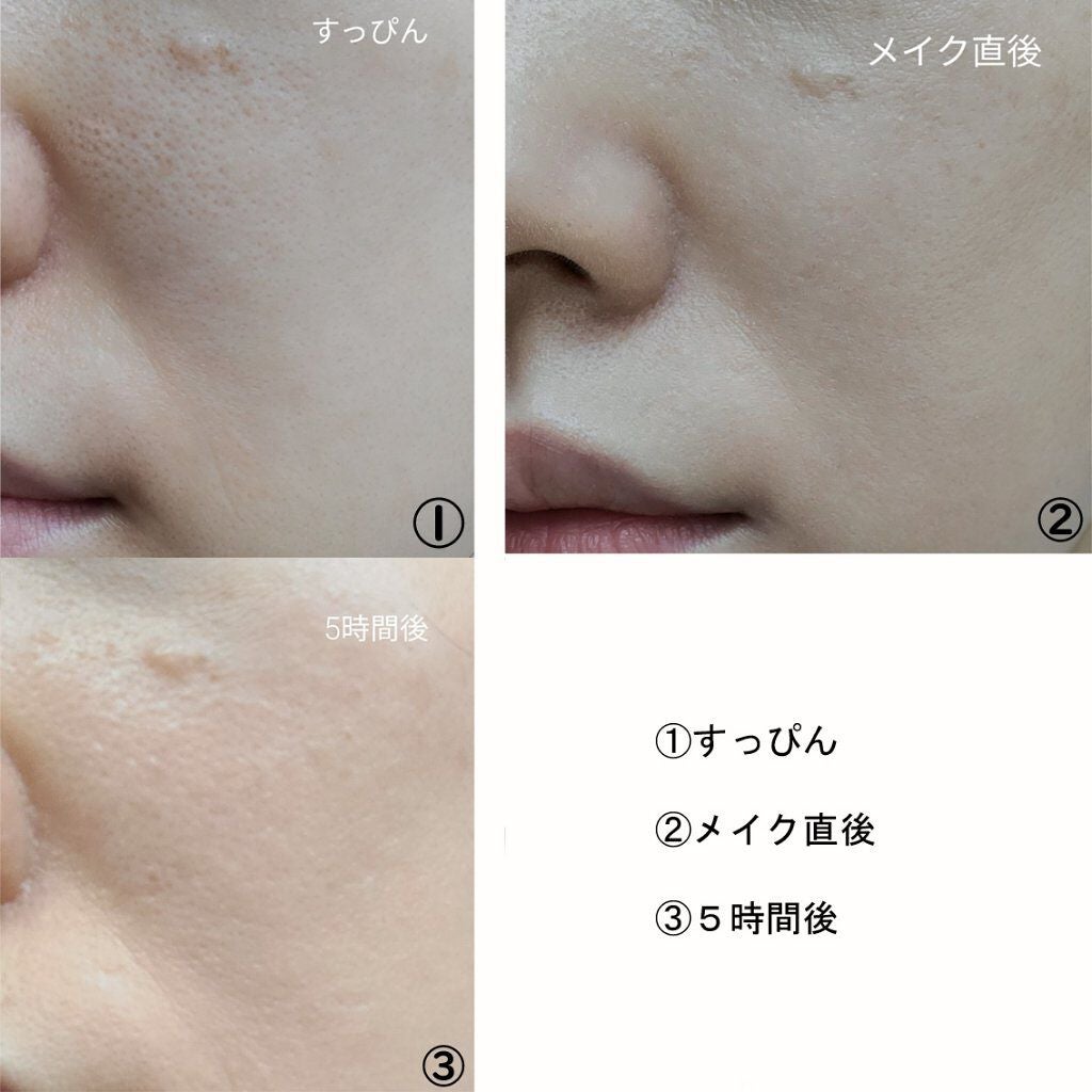 シルキーステイファンデーション/HERA/リキッドファンデーションを使ったクチコミ(3枚目)