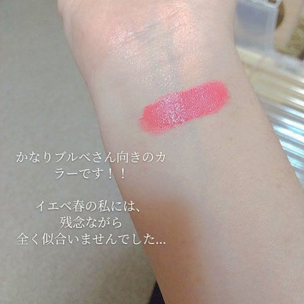 AC クレヨンリップ/AC MAKEUP/口紅を使ったクチコミ(2枚目)